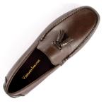 Rory Marron Cuir