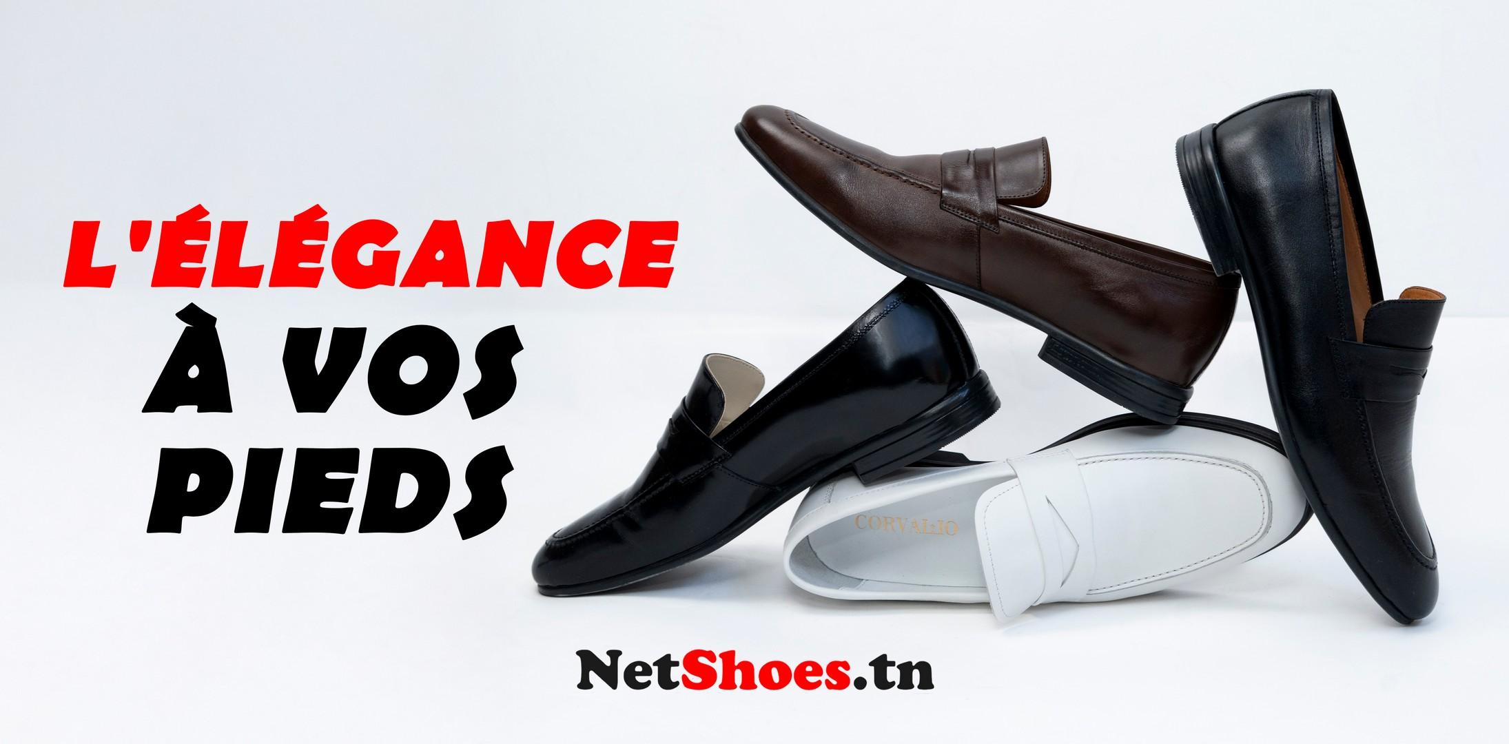 Netshoes.tn